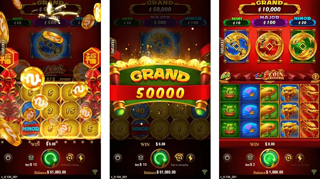 3 Coins 66Lotteryreview Bonus